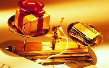 北京兼職會計一般一個月多少錢？