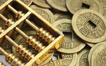 北京代理記賬的費用與什么因素有關呢？